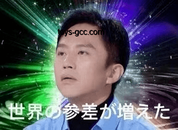 内娱新风向：邓超唱跳舞台将引领娱乐新潮流